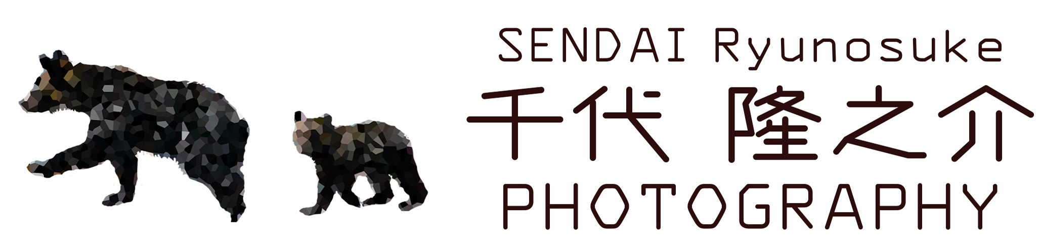 千代 隆之介 - Ryunosuke Sendai Photography
